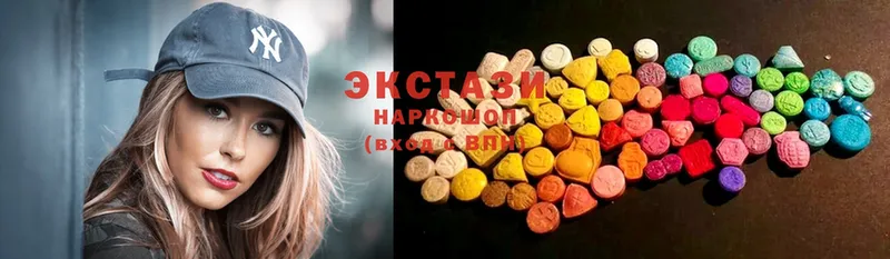 darknet формула  KRAKEN ТОР  Артёмовск  Ecstasy VHQ 